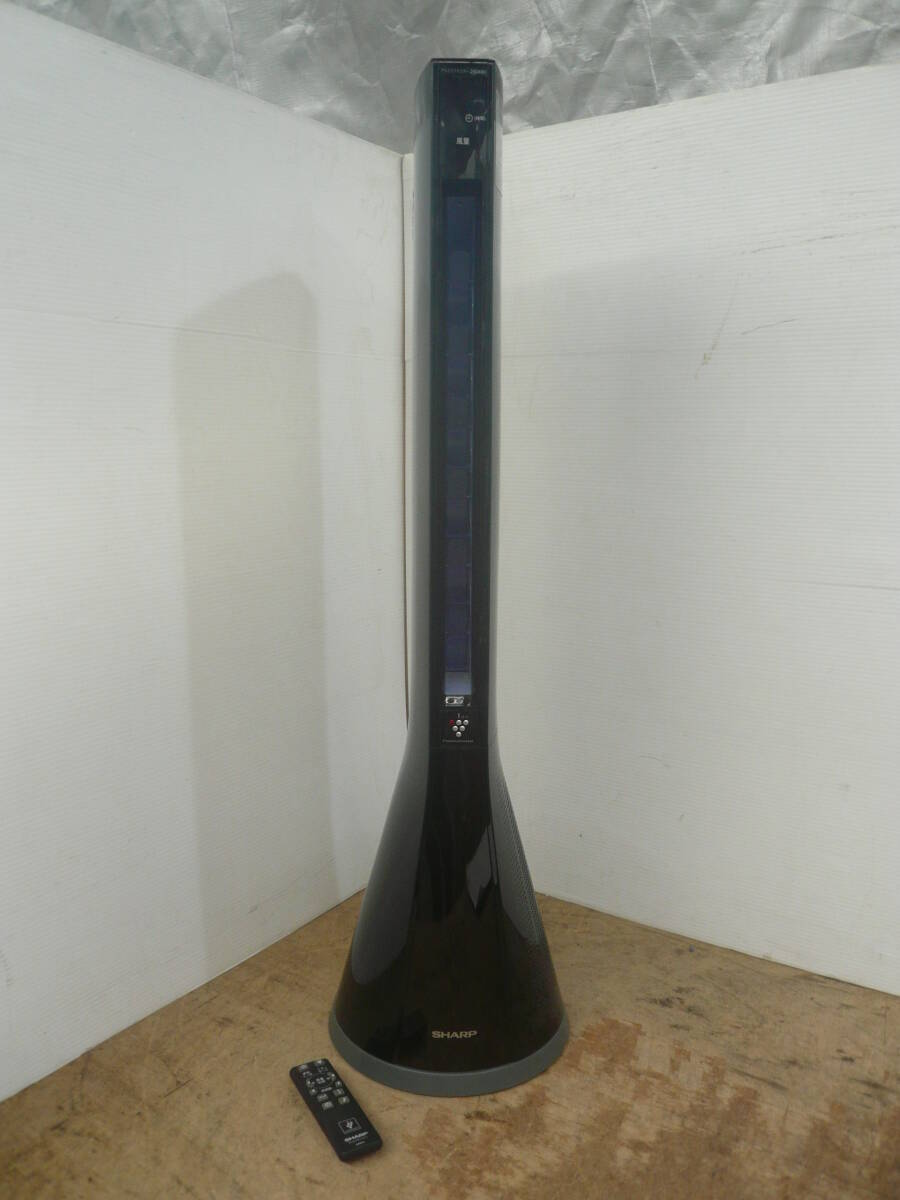 !SHARP "plasma cluster" система очищения воздуха ионами тонкий ион вентилятор PF-ETC1-B 2012 год производства шнур электропитания отсутствует работоспособность не проверялась доставка информация раздел * утиль обращение #160