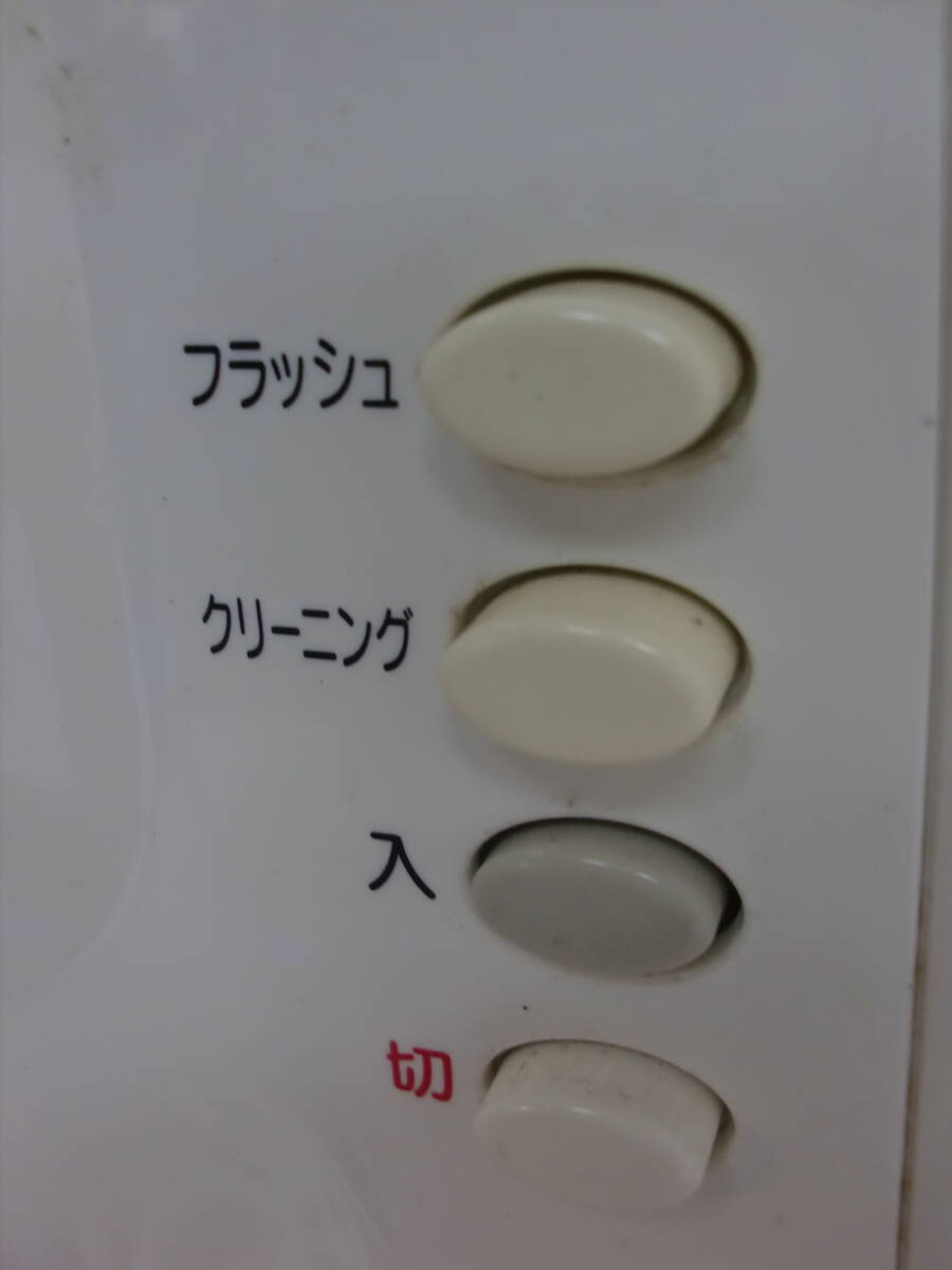 ★496)ミキサー・象印マホービン「ヘルシーミックス BM-RE08」 箱、説明書あり※中古品/動作OK/使用感現状品■100_画像3