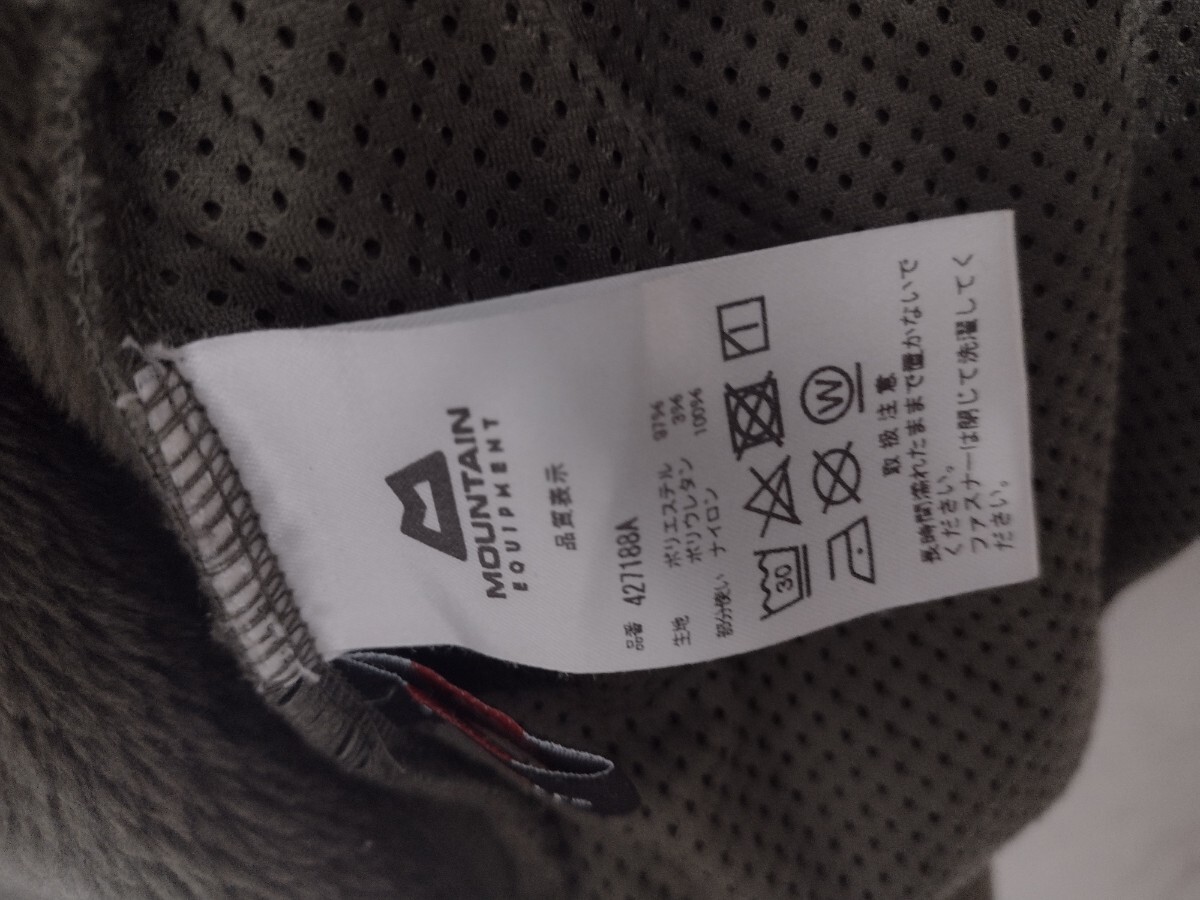 マウンテンイクイップメント　フリース L　Mountain Equipment_画像8