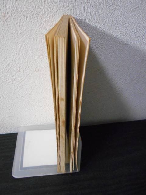 m_77.... автомобиль движение закон / автомобиль движение технология изучение ./ зизифус фирма / Showa 36 год 