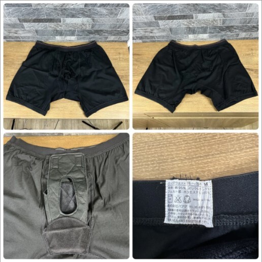【新品】PAAG 尿モレ対応 ホールインパンツセット(パンツ2枚+吸収パッド3枚)Mサイズ 尿漏れパンツ 失禁 残尿 ボクサーブラック 黒_画像8