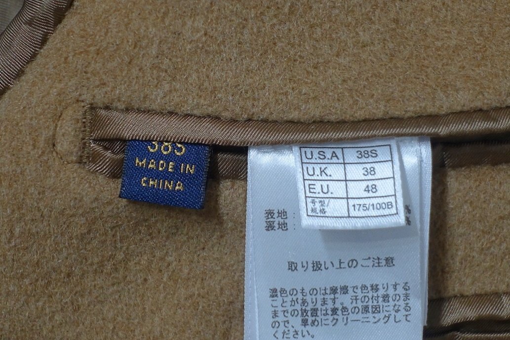  обычная цена 25 десять тысяч прекрасный товар BROOKS BROTHERS Brooks Brothers CAMEL HAIR Camel волосы Пальто Честерфилд REGENT FIT Camel мужской 38