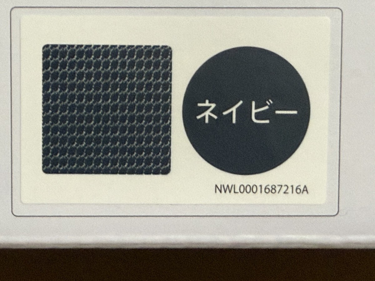 【新品未使用】Aprica アップリカ ラクリス AB 2211626(ネイビー)抱っこひも_画像5