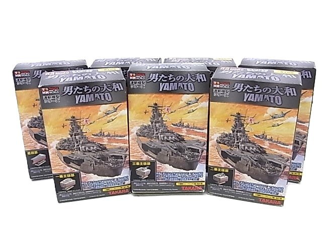 k0822　男たちの大和 YAMATO 連斬模型シリーズ TAKARA 7個セット 現状品_画像1