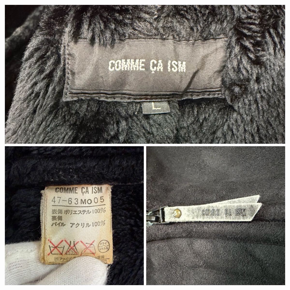 美品!/L~XL相当●ムートンコート コムサイズム COMME CA ISM ボア ファー 光沢感 極暖 ブラック ジップ ブルゾン ジャケット パーカー 秋冬_画像10