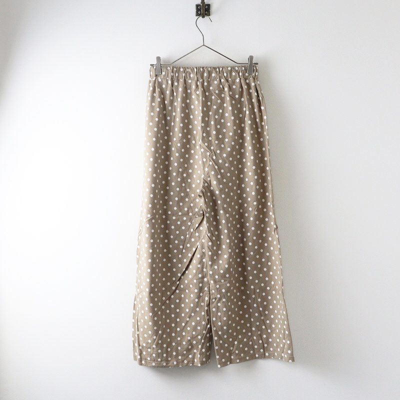 美品 ノベルティ マルシェバッグ付 サマンサモスモス Samansa Mos2 SM2 ドット ルームウェアセット F‖ベージュ【2400014672565】_画像6