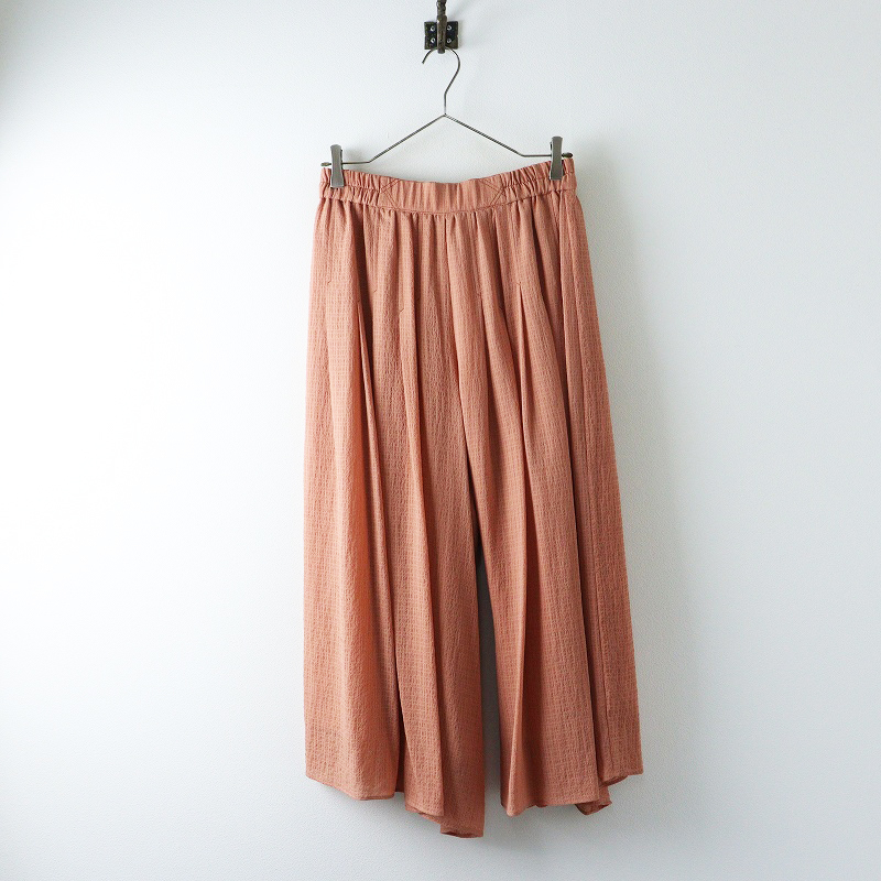 未使用 定価17300円 ホコモモラ Jocomomola Tierno ランダムプリーツパンツ 40 ピンク┃ボトムス ロング丈【2400014689648】_画像1