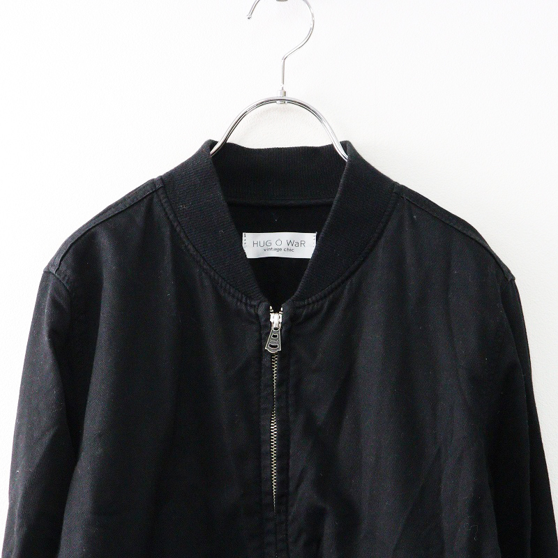ハグオーワー HUG O WaR コットンツイルジップブルゾン S\ブラック ジャケット アウター【2400014690736】_画像3