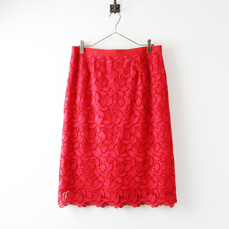 未使用 大きいサイズ ローズティアラ Rose Tiara リーフケミカルレーススカート 46＼レッド フラワー タイト 花柄【2400014679465】_画像1