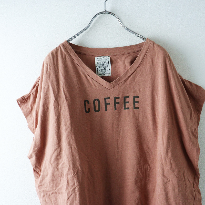 ハグオーワー クロスアンドクロス HUG O WaR Cloth&Cross 妄想カフェ Tシャツ F\ライトブラウン COFFEE カットソー【2400014700923】_画像3