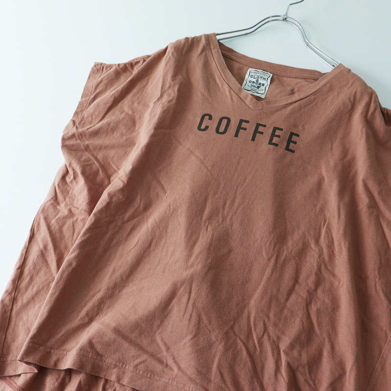 ハグオーワー クロスアンドクロス HUG O WaR Cloth&Cross 妄想カフェ Tシャツ F\ライトブラウン COFFEE カットソー【2400014700923】_画像5