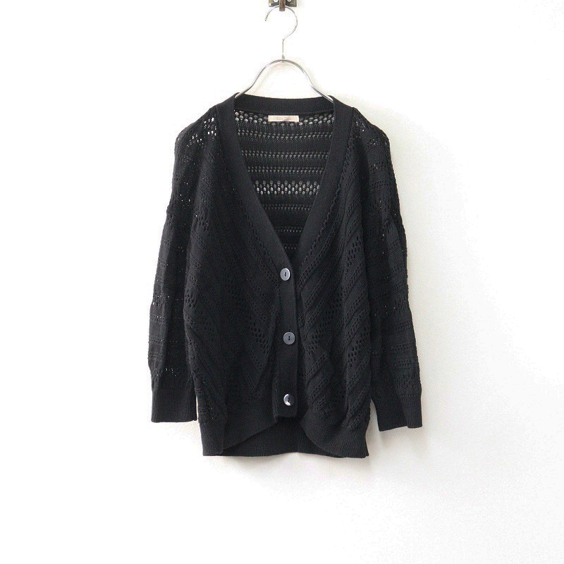 大きいサイズ ローズティアラ Rose Tiara 透かし編みニットボレロカーディガン 42＼ブラック 綿レーヨン 羽織り【2400014690422】_画像1