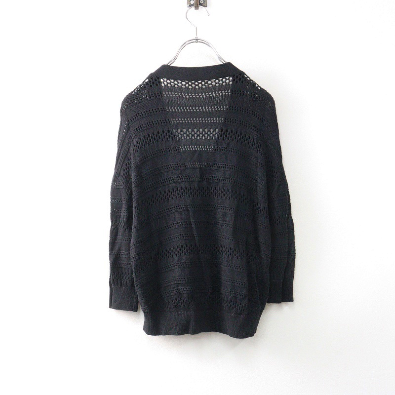 大きいサイズ ローズティアラ Rose Tiara 透かし編みニットボレロカーディガン 42＼ブラック 綿レーヨン 羽織り【2400014690422】_画像2