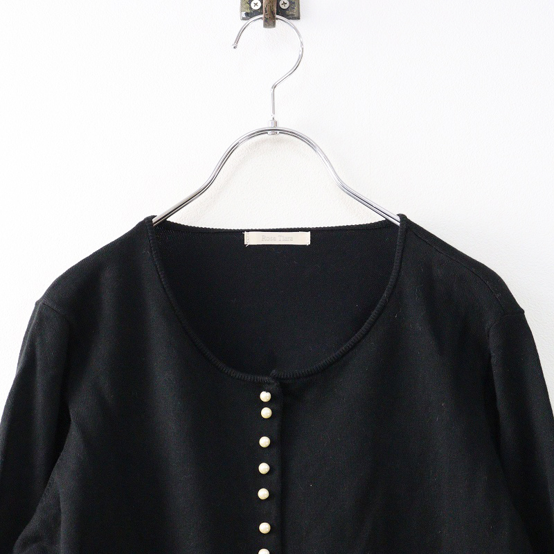 大きいサイズ ローズティアラ Rose Tiara パールボタンクルーネックニットカーディガン 46＼ブラック 綿レーヨン【2400014690415】_画像3