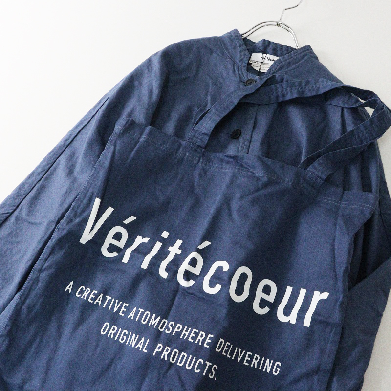 未使用 ヴェリテクール Veritecoeur CT-001 シャツワンピース 2｜ブルー トップス noukoniro 濃紺色 スタンドカラー【2400014694482】_画像6