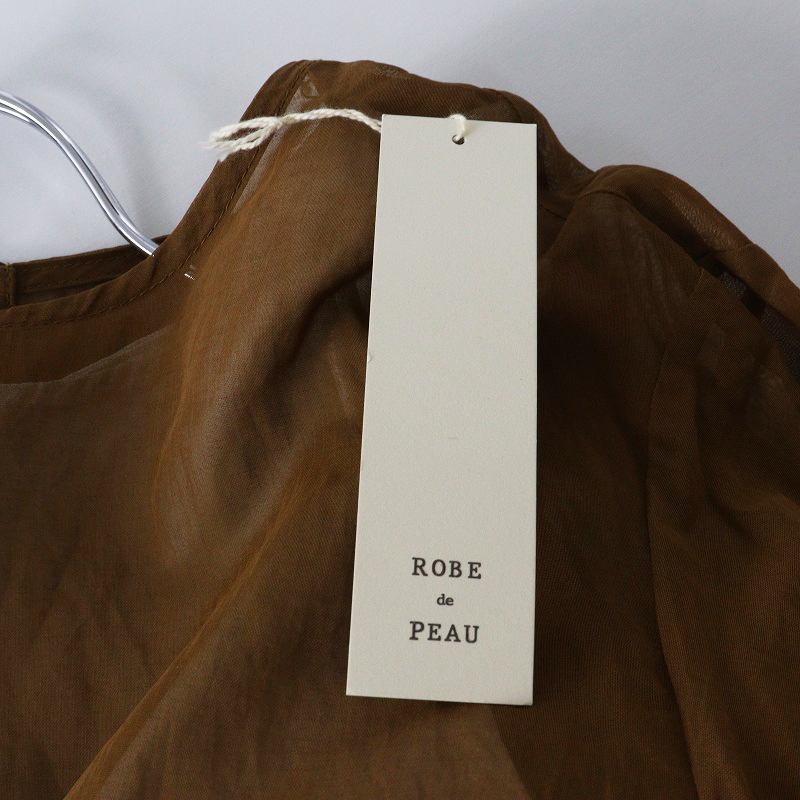 未使用 ローブデポー ROBE de PEAU オーガンジーワンピース F｜ベージュ系 トップス シアー【2400014694666】_画像10