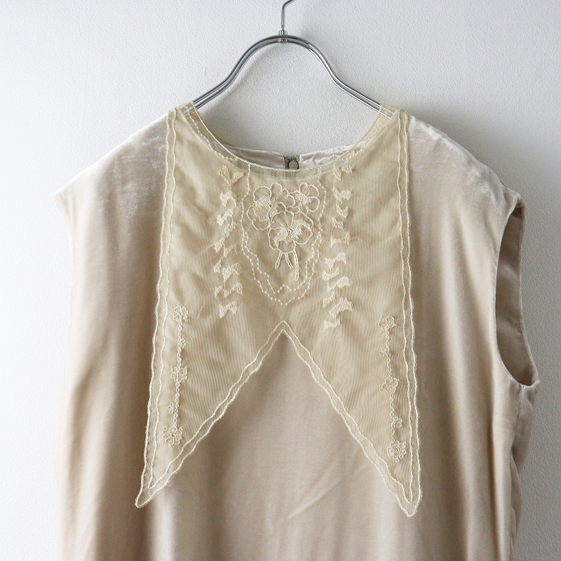 未使用 ハウピア haupia エディブルフラワーを閉じ込めてワンピース 38|ベージュ モチーフ レースつけ襟【2400014694659】_画像4