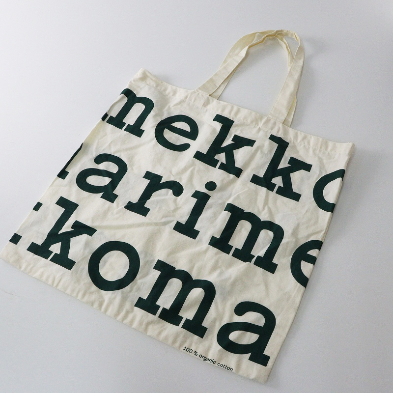 マリメッコ marimekko ロゴトートバッグ ｜オフホワイト×グリーン ハンドバッグ オーガニックコットン【2400014694499】_画像1