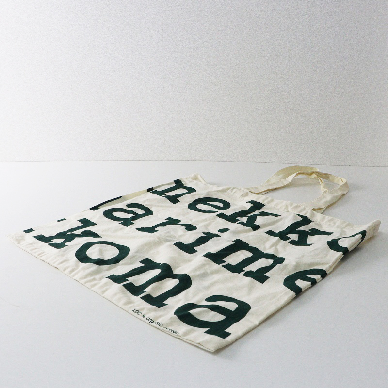 マリメッコ marimekko ロゴトートバッグ ｜オフホワイト×グリーン ハンドバッグ オーガニックコットン【2400014694499】_画像5