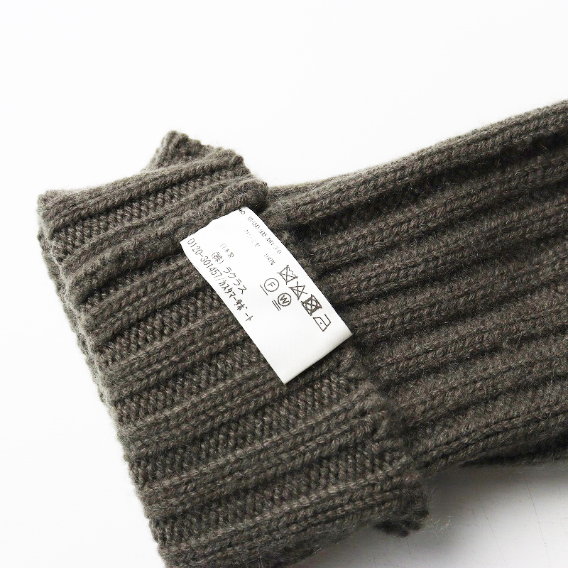 ドゥーズィエムクラス Deuxieme Classe CARIAGGI アームウォーマー＼カーキグレー カシミヤ100% ニット 手袋【2400014705218】_画像7