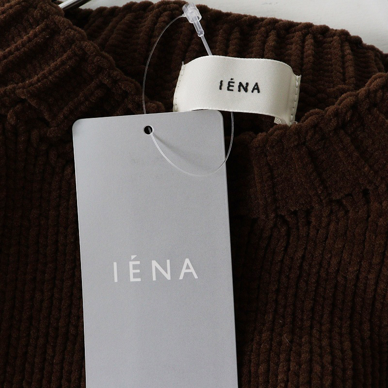 新品 未使用 2025AW 今季 完売品 イエナ IENA SCARLET ニットプルオーバー F‖ブラウン ミドルゲージ コーデュロイ【2400014702057】_画像7