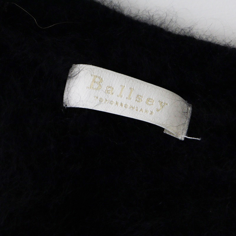 定価3.7万 トゥモローランド ボールジー Ballseyフラッフィーヤーン Vネックカーディガン XS ブラック┃黒 秋冬 トップス【2400014683905】_画像7