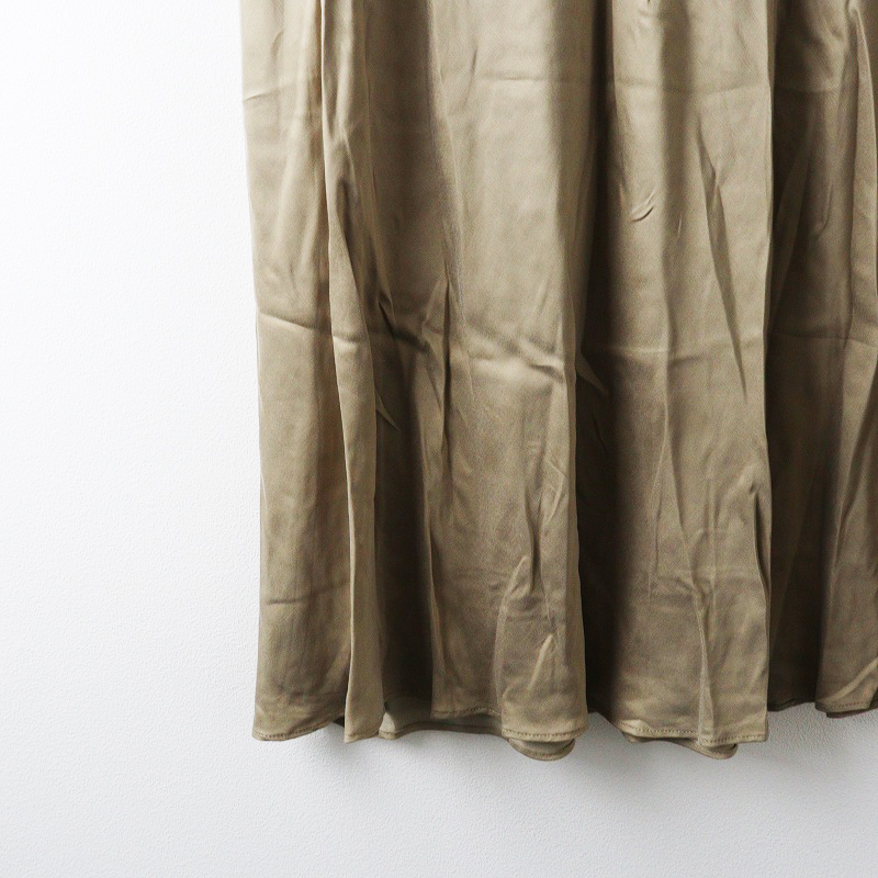 2023年 ドゥーズィエムクラス Deuxieme Classe Cu R Maxi キュプラレーヨンマキシスカート ベージュ┃日本製【2400014684285】_画像4