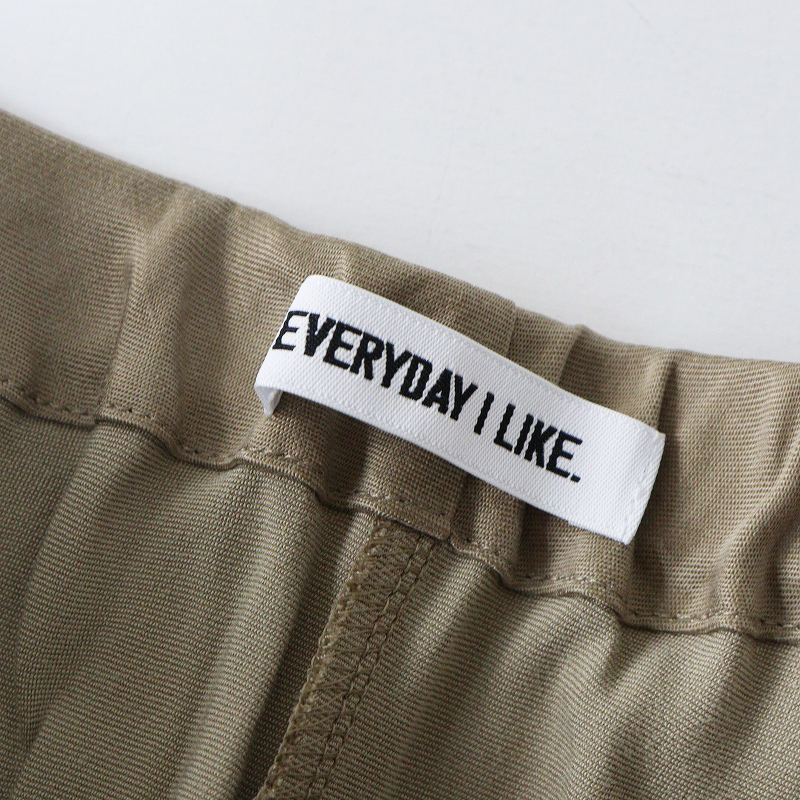 2023年 ドゥーズィエムクラス Deuxieme Classe Cu R Maxi キュプラレーヨンマキシスカート ベージュ┃日本製【2400014684285】_画像6