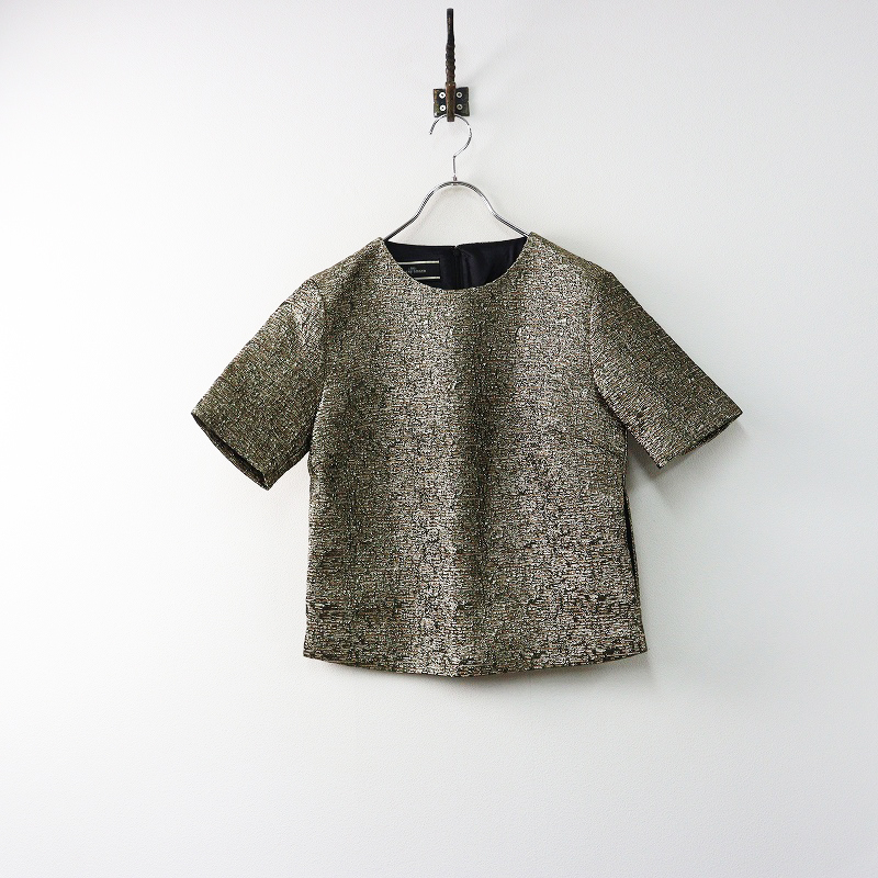 バイマレーネビルガー BY MALENE BIRGER グリッターデザイン 半袖 スリット ブラウス 34/ゴールド【2400014538328】_画像1
