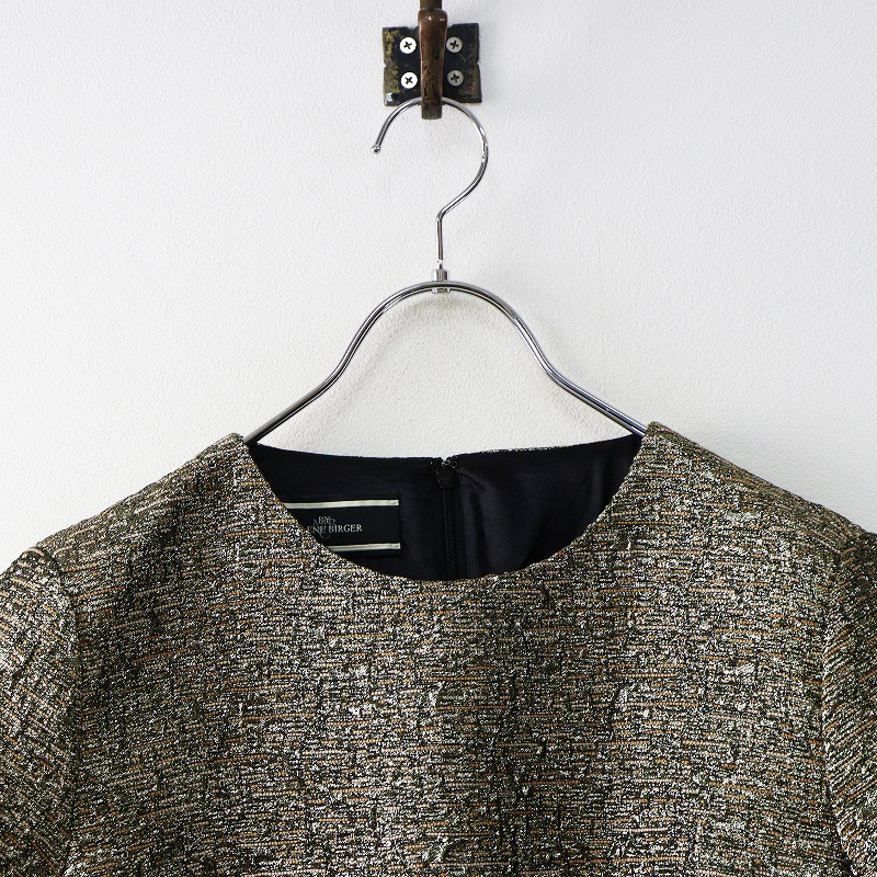 バイマレーネビルガー BY MALENE BIRGER グリッターデザイン 半袖 スリット ブラウス 34/ゴールド【2400014538328】_画像3