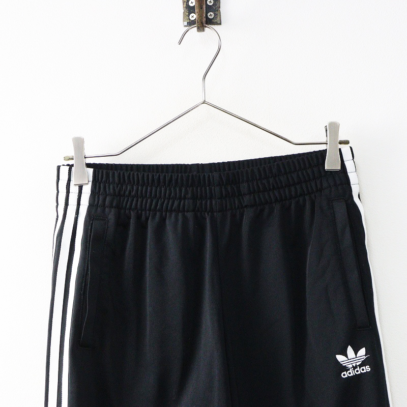 アディダス adidas サイドライン スリムトラックパンツ /ブラック ボトムス ロング ジャージ【2400014538397】_画像3