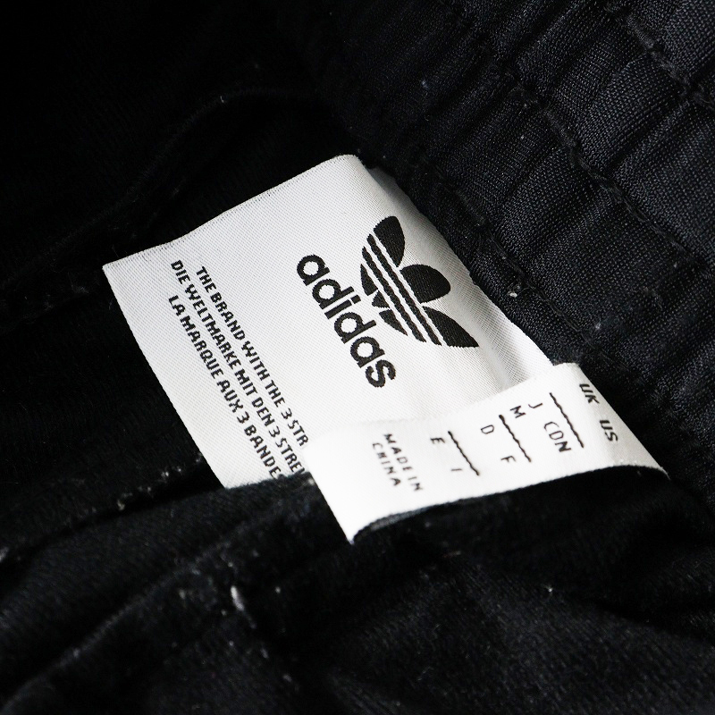 アディダス adidas サイドライン スリムトラックパンツ /ブラック ボトムス ロング ジャージ【2400014538397】_画像8