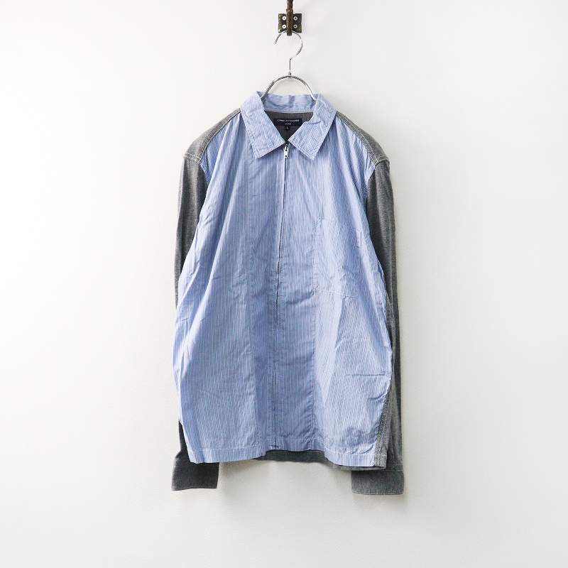 コムデギャルソン オム COMME des GARCONS HOMME 天竺×ストライプ ジップアップ長袖シャツ L ブルー×グレー┃【2400014700428】_画像1