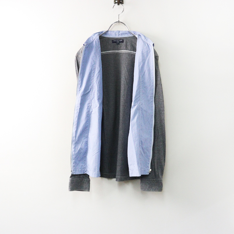 コムデギャルソン オム COMME des GARCONS HOMME 天竺×ストライプ ジップアップ長袖シャツ L ブルー×グレー┃【2400014700428】_画像3
