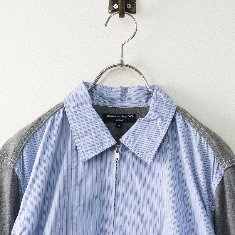 コムデギャルソン オム COMME des GARCONS HOMME 天竺×ストライプ ジップアップ長袖シャツ L ブルー×グレー┃【2400014700428】_画像4