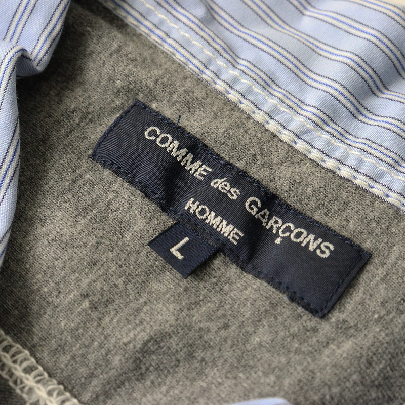 コムデギャルソン オム COMME des GARCONS HOMME 天竺×ストライプ ジップアップ長袖シャツ L ブルー×グレー┃【2400014700428】_画像7