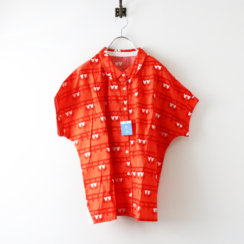 未使用 青衣 あをごろも AOGOROMO 京都 半袖ブラウス神社 F｜レッド シャツ カットソー 前開き【2400014694215】_画像1