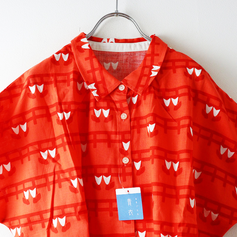 未使用 青衣 あをごろも AOGOROMO 京都 半袖ブラウス神社 F｜レッド シャツ カットソー 前開き【2400014694215】_画像3