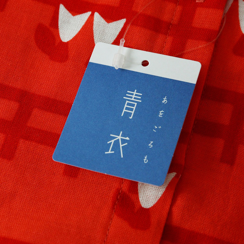 未使用 青衣 あをごろも AOGOROMO 京都 半袖ブラウス神社 F｜レッド シャツ カットソー 前開き【2400014694215】_画像8