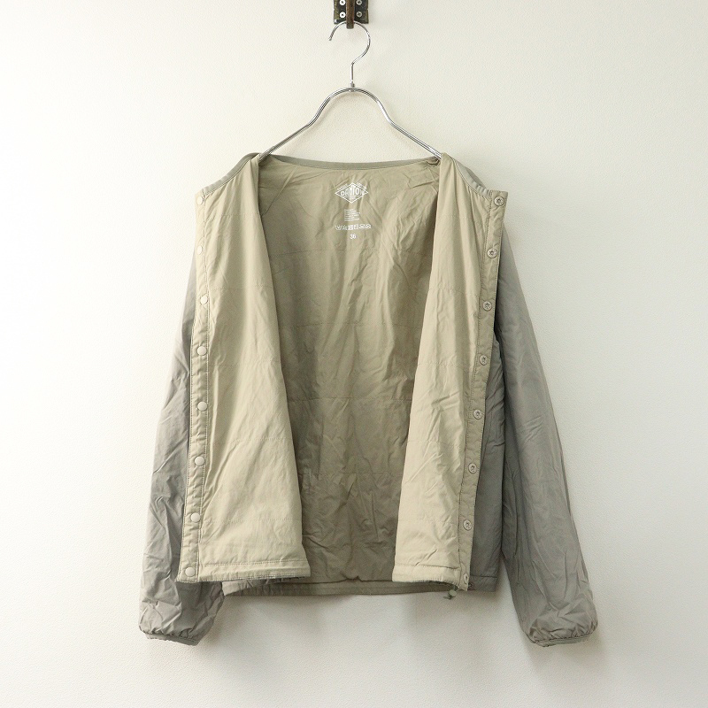 ダントン DANTON JD-8878 SBT インサレーションジャケット 36＼グレー 中綿 プリマロフト ブルゾン アウター【2400014695700】_画像4