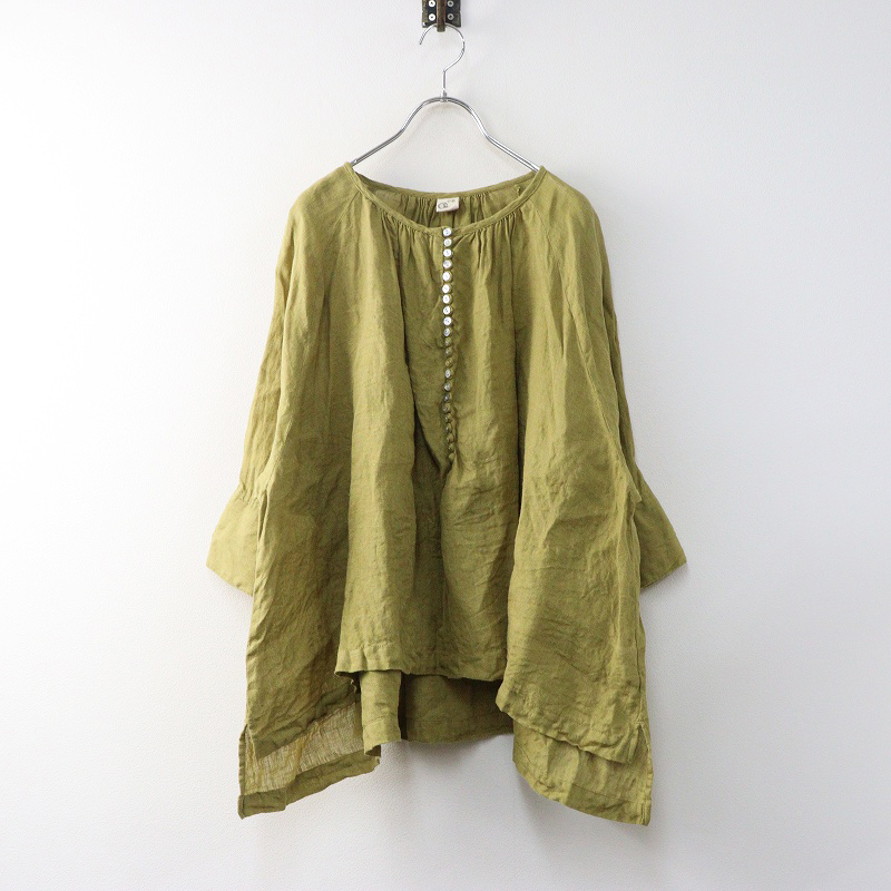 ナチュラン ゼロハチマブ 08MAB 染色加工 リネン メニィボタン プルオーバートップス フレアシルエット イエロー┃麻【2400014717983】_画像1