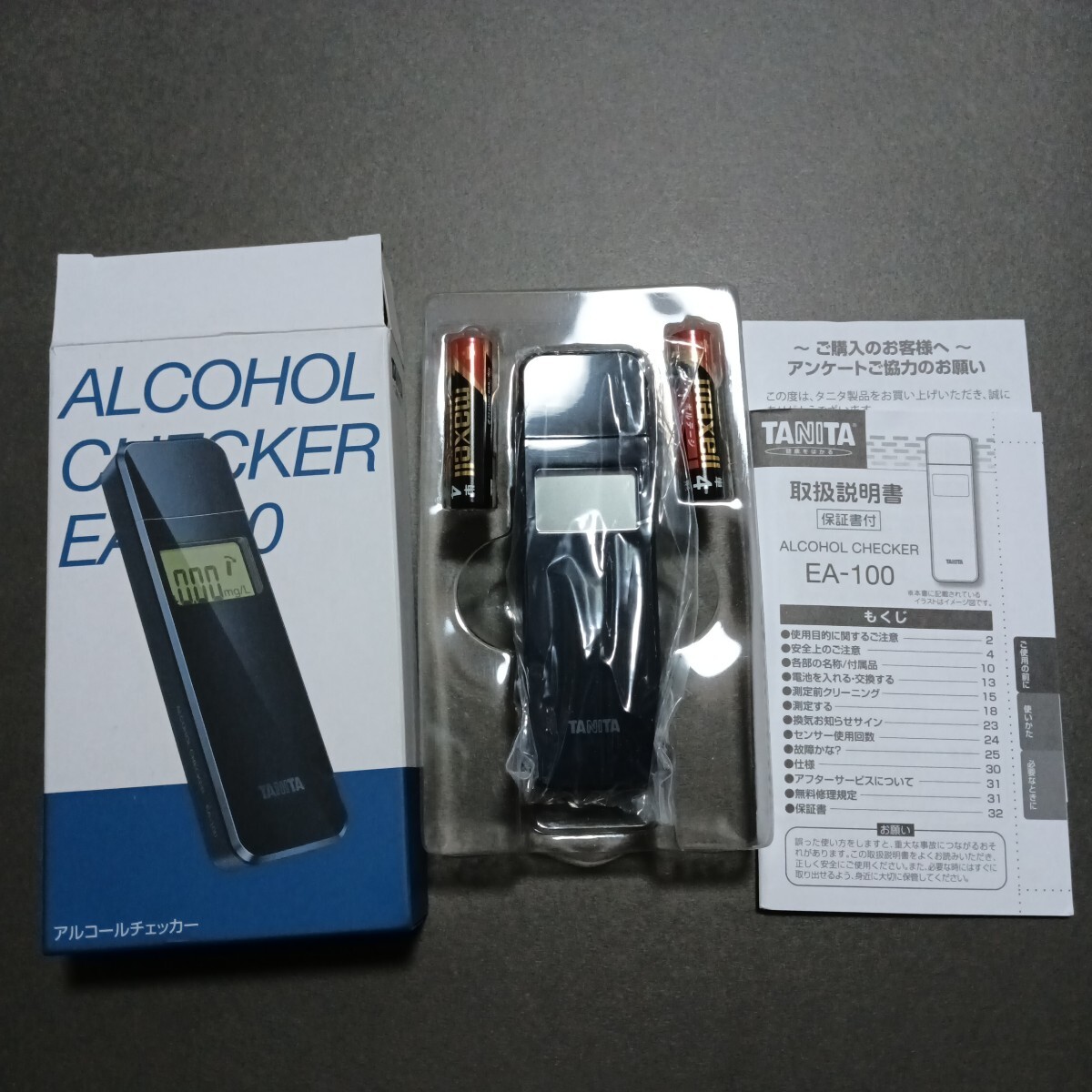 tanita алкоголь контрольно-измерительный прибор EA-100 NV темно-синий TANITA алкоголь детектор . sake обнаружение 