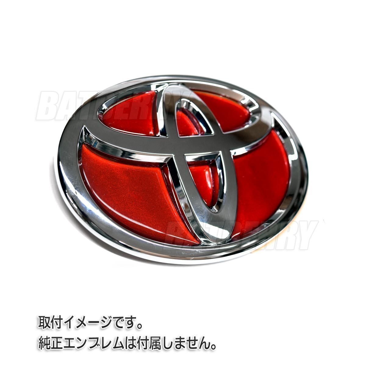 BATBERRY ドーミングエンブレム トヨタ ランドクルーザー URJ202W 後期 リアエンブレム リヤ用 メタリックカラー 1個 H27.8～_画像4