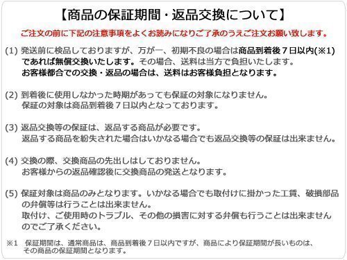 Fproducts アイラブステッカー■AZ-1/アイラブ エーゼットワン_画像3