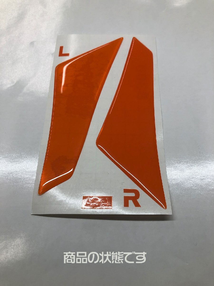 BATBERRYdo-ming eye line ("реснички") Audi S4 Avante 8K серия поздняя версия 8KCGWF/8KCREF для Северная Америка specification US способ маркер (габарит) эпоха Heisei 24 год 4 месяц ~ эпоха Heisei 28 год 10 месяц до соответствует