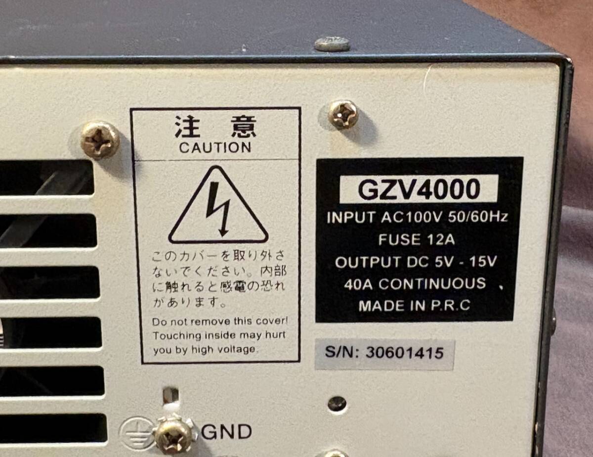 DIAMOND ダイヤモンド GZV4000 スイッチング 安定化電源 DC5-15V_画像6