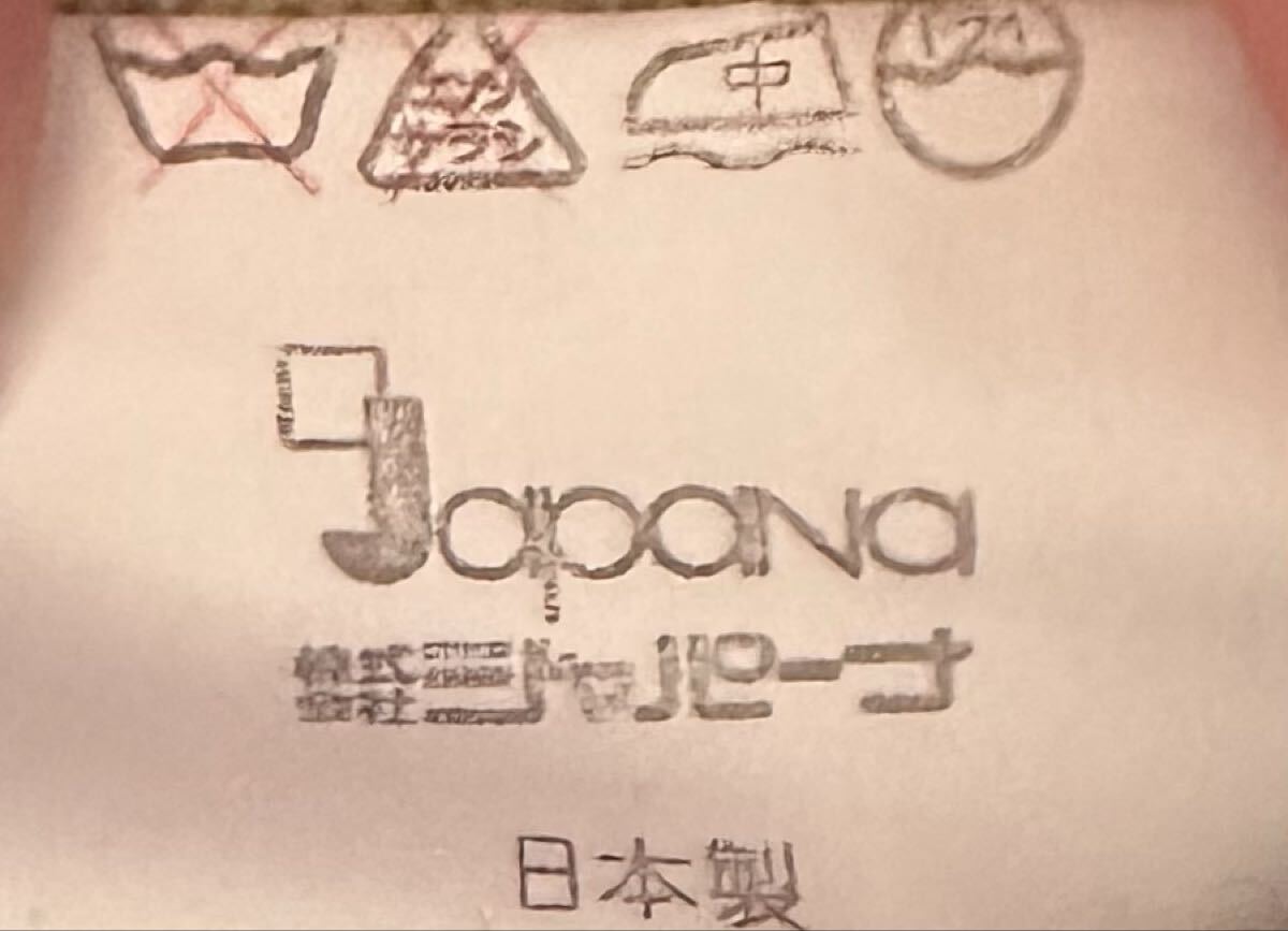 ベスト Vネック ニット アーガイル柄ネイビー_画像5