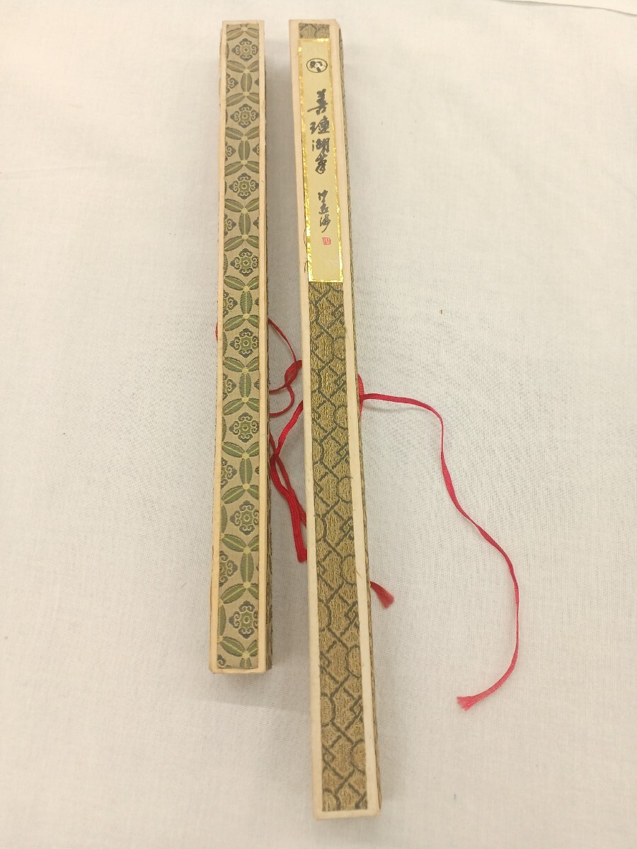 ■H.F■ 細微光鋒 極小 山紫水明 2本セット 広島九嶺堂謹製 唐筆 中国筆 書道筆 書道 書 [木]_画像8