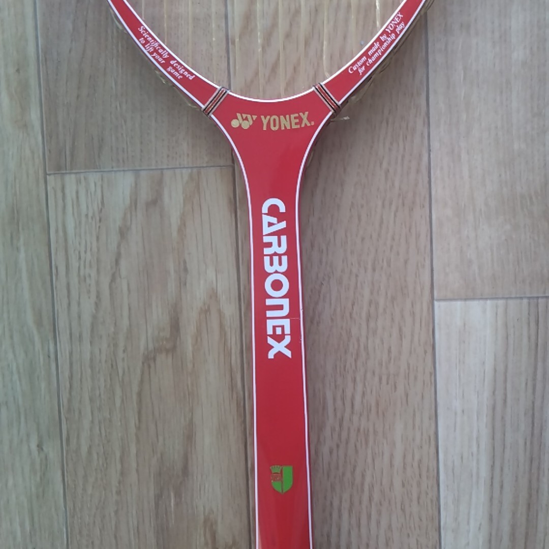 ヨネックスCARBONEX_画像5