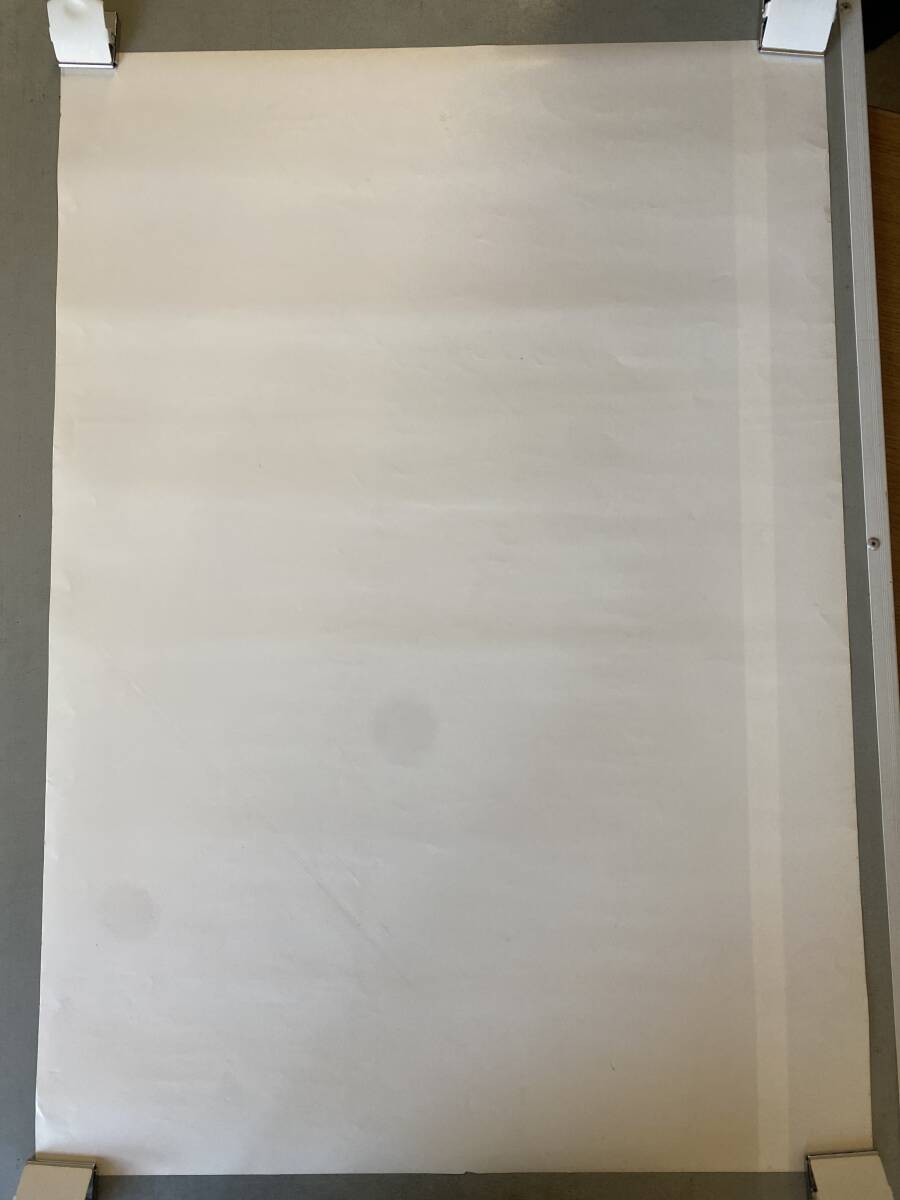 PP63 Iwasaki Hiromi постер B2 размер певец звезда женщина super Showa Retro пятна * выгорание *yore есть 